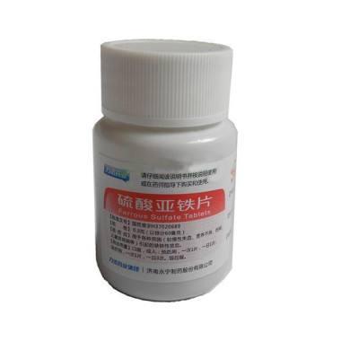 家里4种过期药片不要扔，养花用得上，防黄化、杀菌、生根全搞定