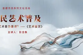 【全民艺术普及】之 《列夫·托尔斯泰的三部曲》图片