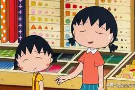 《樱桃小丸子》，无数人心目中平淡又幸福的童年图片