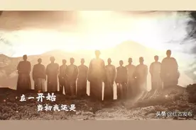 我们都是“骄傲的青年”！图片