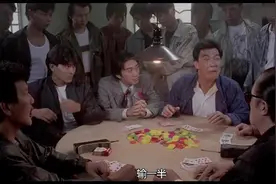 “大傻哥”成奎安：投降输一半创始人 实力搞笑（粤语版）图片