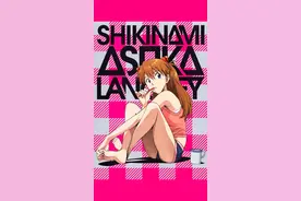 动漫美图分享～明日香图片