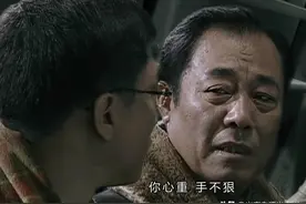 三人一起听广播：吴敬中确定余则成是峨眉峰，李涯为何茫然不知？图片