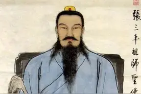 张三丰：从邋遢道人到创派祖师的形象演变图片