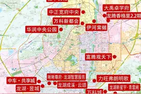 年底23盘开盘、推新，主城多、改善多，楼市要硬刚冬季图片