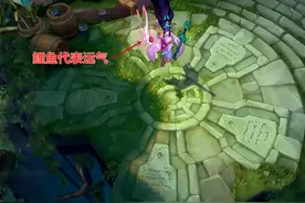 锦上添花的存在，聊一聊英雄联盟里面的中国元素图片