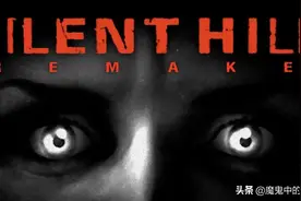 一千个人有一千种《寂静岭》，让人坐立不安游戏《寂静岭》图片