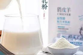 什么时候喝羊奶最好？喝多少合适？图片