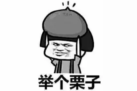 最全退保攻略，保险退保退多少，一篇文章告诉你图片