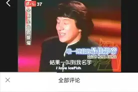 这里说下张国荣跟风粉，不针对张国荣本人图片