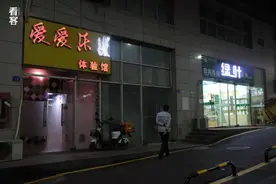 深圳硅胶娃娃体验馆，是中国性生活尴尬现状的产物图片