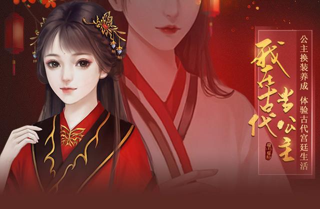 从《鬼吹灯》到《一人之下》，互动漫画究竟走到哪一步了？