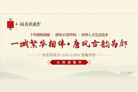 解锁让人羡慕的24小时唐人街生活实录图片