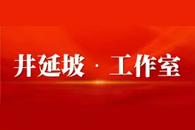 井延坡工作室｜我军文职制度的历史：65年前就开始尝试图片