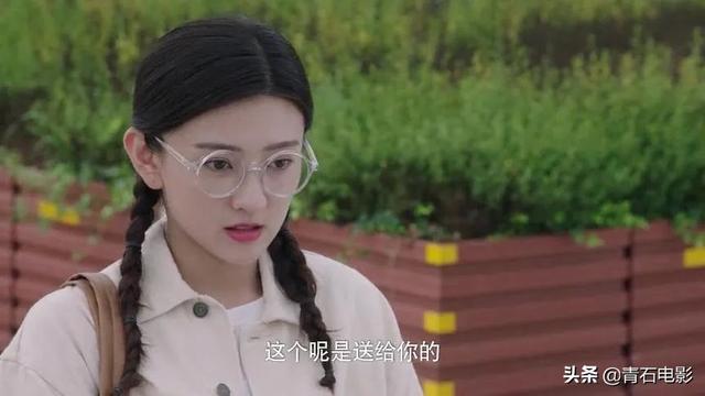 《命中注定我爱你》第4次翻拍，人设全崩塌，反转服装短到像睡裙