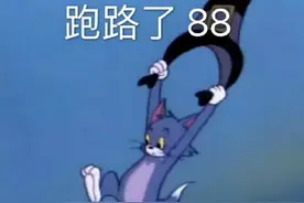 剑网3送命情境题，你能完美答出几条？图片