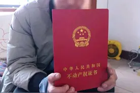 八万块钱一套房，重庆三环的两室一厅成了流浪老哥的归宿图片