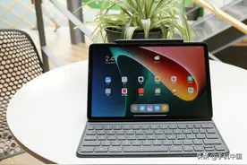 打响重启平板产品线的第一枪 小米平板５Pro抢先体验图片