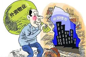售楼处工作人员常用的5大“营销手段”，你还在上当受骗吗？图片