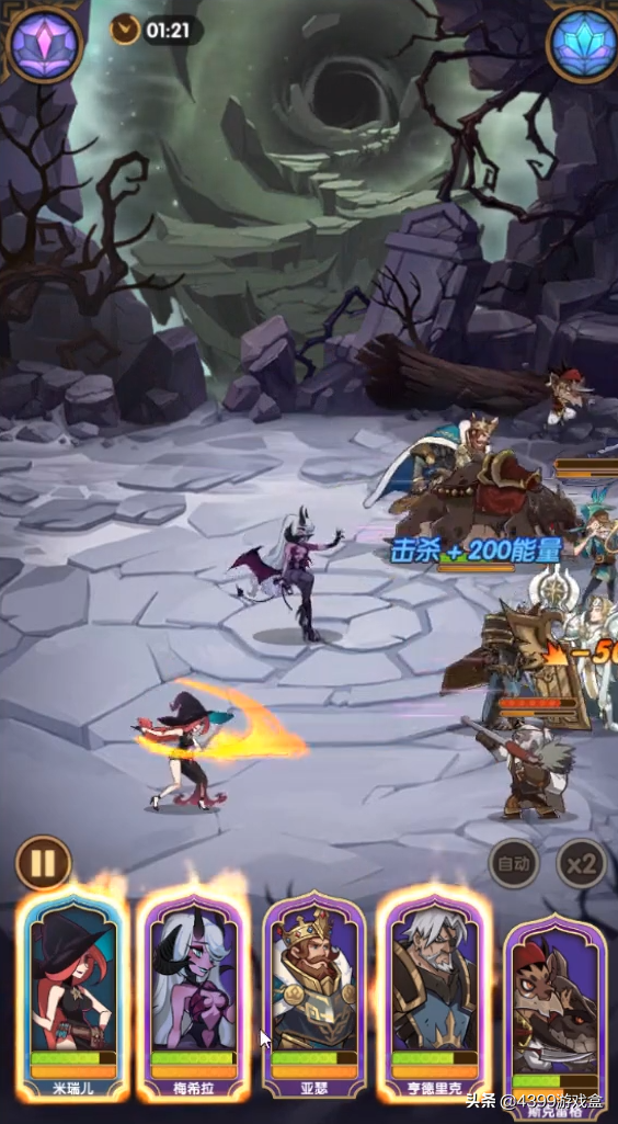 剑与远征：1月8号正式上线，续写当年的刀塔传奇