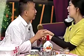 老公态度180度大转变，妹子还没来得及感动，顿时火冒三丈！视频封面