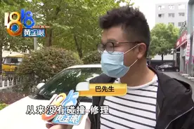 新买的广汽丰田CHR，4S店多出两次“记录”，自己去都没去过？图片