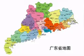 广东实力已达巅峰？已超俄罗斯直逼韩国，离终极目标还有多远？图片