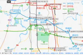网友给天府新区内未来地铁线路规划提建议 成都地铁回应图片