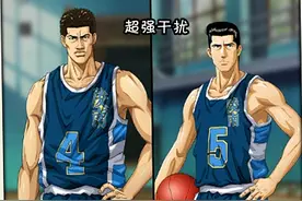 《灌篮高手》手游：球员基础干扰数值比拼，池上是大BOSS图片