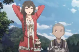 浅析《百妖谱》：善良从不表现在表象or形态，“人心”往往更可贵图片