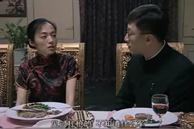 潜伏的这场接风宴，背后藏着什么意图？图片