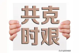 陕西文艺界倾情创作诗朗诵《致戴着口罩的中国》为抗击新冠肺炎发声图片