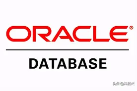 一项一项教你测等保2.0——Oracle访问控制图片
