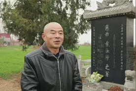16岁行医，97岁去世，去世后将100个药方刻在墓碑之上图片