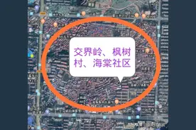 限制了岳阳城市发展的几个片区，希望这几个地方早日拆迁棚改图片