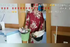 老李去看看贾梅吧，她现在精神状态很不好……图片