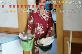 老李去看看贾梅吧，她现在精神状态很不好……图片