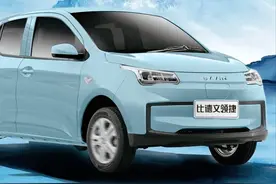 比德文新车领捷评测：搭载AMT变速器，续航150公里以上，质保8年图片