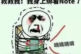 奇葩搞笑的真实新闻事件，我都快笑死了图片