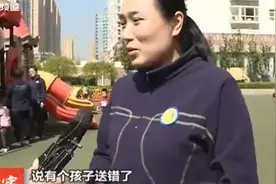 “粗心爸爸”走红，送儿子上学连续送错3个校区，到校时已经放学图片