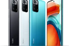 红米Note10系列发布，你要的价格配置来啦图片