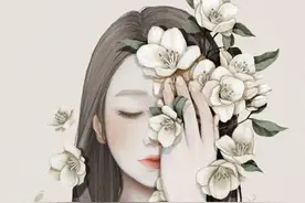 两性关系：女人对感情不专一的四大表现，早知道早预防图片