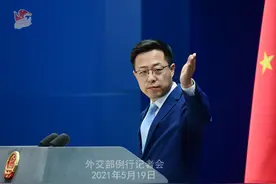 阿根廷方面宣布暂停出口牛肉，中国是该国牛肉进口国，中方有何回应？外交部回应图片
