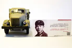 嘎斯51卡车（雷锋车）纸模型图片