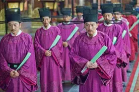 地位、星象、象征，红与紫有何特殊，为何能为古代官员"代言"？图片