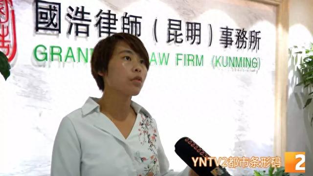 佰仟网贷逾期黑名单，套路骗局 配图09