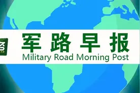 流量赠送、通信费减免，退役军人久等了图片