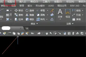 cad刷新快捷键是什么，cad刷新的快捷键图片
