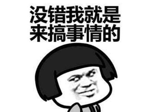 白嫖党有多凶残？把游戏公司嫖到破产，破解大佬都被骂到退圈