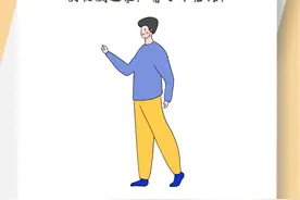 去日本留学拿奖学金困难吗？图片